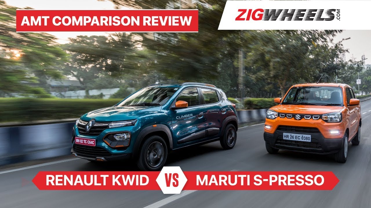 Maruti S-Presso vs Renault Kwid | AMT Comparison | ZigWheels.com