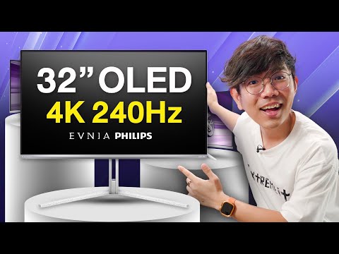 รีวิวจอOLED4K240Hzใหญ่สะใ