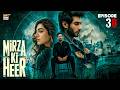 Mirza Ki Heer  Ep 39  3 Sep 2026  Hina Afridi  Ali Raza  Zahid Ahmed  ENG SUB  ARY Digital