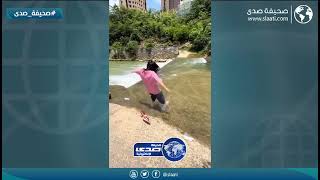 خلي الاستهبال ينفعك