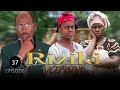 Riziki yangu ep [ 37 ]@KIPARABRAND @Dontatv255 @panju_gang @Qumbanfilms December 20, 2025