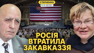 Зустріч Путіна і Трампа на Алясці: аналітика, реакції та воєнний контекст