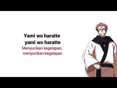 Jujutsu Kaisen  Opening Season 1 [Eve - Kaikai Kitan] Lirik & Terjemahan
