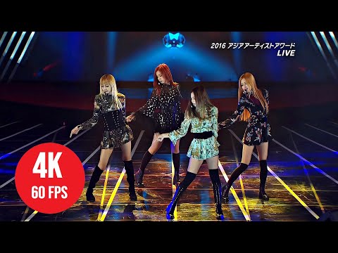[ 4K LIVE ] BLACKPINK - PLAYING WITH FIRE - (161116 Asia Artist Awards 2016)