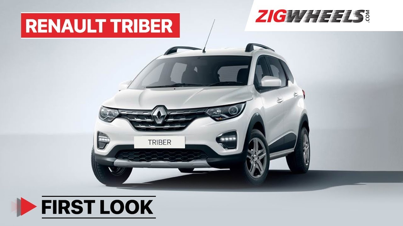 Renault Triber India First Look Review | Launched at Rs 4.95 Lakh | Interiors, Features & Price