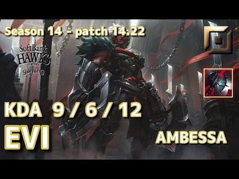 【JPサーバー/M1】SHG Evi アンベッサ(Ambessa) VS グラガス(Gragas) TOP - Patch14.22 JP Ranked【LoL】