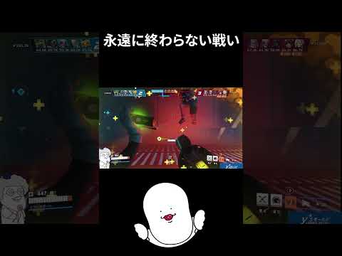 毒ソルジャーVSブープルシオ #overwatch #オーバーウォッチ2 #スタジアム