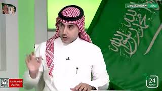 سعود الصرامي : النصر لن يكون منافس على البطولات الموسم القادم