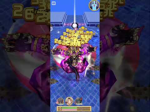 【白猫】ライザ スイング討伐モード