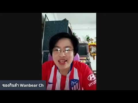 มาสวัสดี-เพื่อนๆทุกท่านค่ะ มาสวัสดี-เพื่อนๆทุกท่านค่ะ