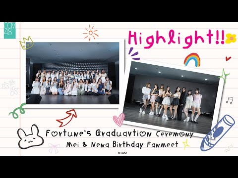 CGM48PopUpLive📼Highlightงาน