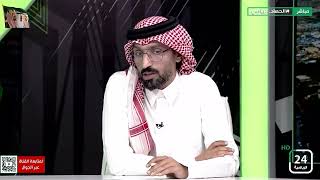 مبارك الشهري : في الأهلي قضية إدواردو لن تكون الأخيرة