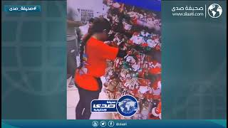 اغرب موقف لموظفة