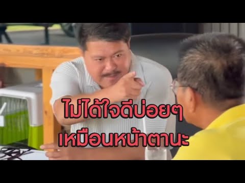 วันอยู่บำรุงสั่งสอนเกรียนคีย