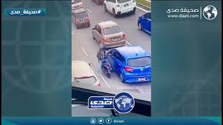 السرقة بطرق حديثه