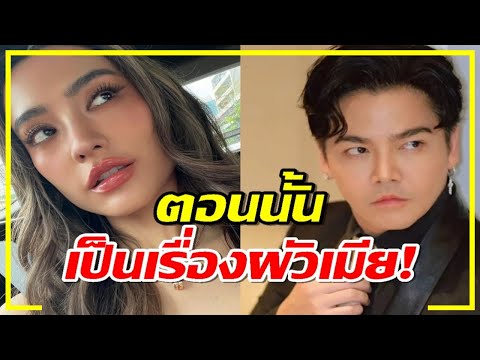 โยเกิร์ตเคลียร์ปมอาจโดนพีเคฟ้