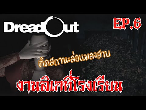 เลิกเรียนแล้วได้เวลากลับบ้าน-| เลิกเรียนแล้วได้เวลากลับบ้าน-|