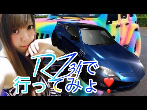 RZ34で段位戦行ってみょ✿眠気にやられた笑【ドリスピ】【ドリフト/スピリッツ】ドリスピ　ひなっぴ　チャンネル❣