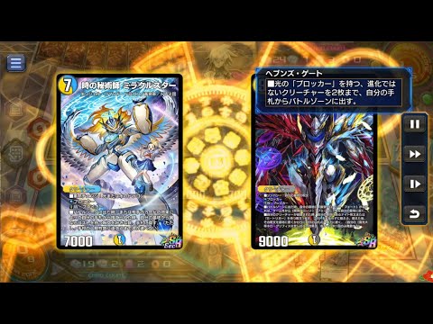 thumbnail_e-6KdaswaCs