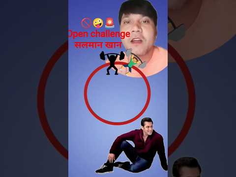 🚫😲दम तो सलमान को उठाओ🤔🤪#challenge #puzzlegame #salmankhan #ytshortsvideo #viral #baba or nawab no.1