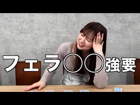 りなちゃんにとってのモテる条件【たまゆら学園】【切り抜き】