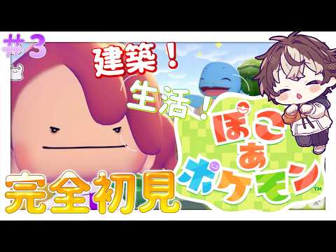 thumbnail_e-IPX8TuLL0