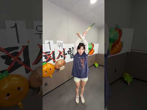 1위 <strong>가수</strong> 전소연의 야채 한풀이