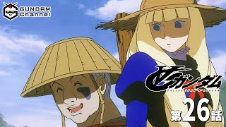 動画サムネイル