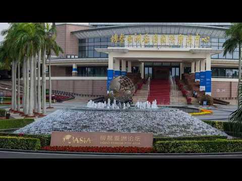 Live: View of the Boao Forum for Asia (BFA) International Conference Center – Ep. 2
