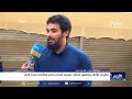 عشرات الآلاف ينعشون المكلا .. موسم البلدة يختتم فعالياته بنجاح لافت