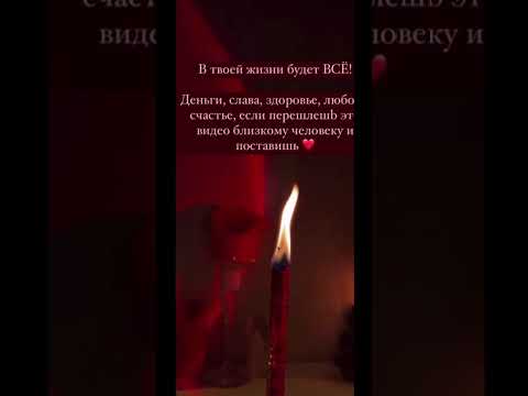 #таро #music #гороскоп #мастертаро #музыкальность #беларусь #раскладбеларусь #психология #талант