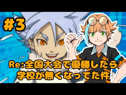 thumbnail_e-fJQc4AWHM