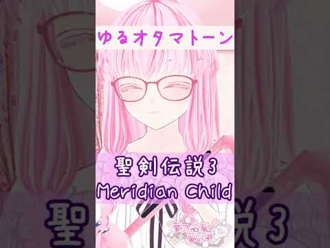 thumbnail_e-lMDHeORUc
