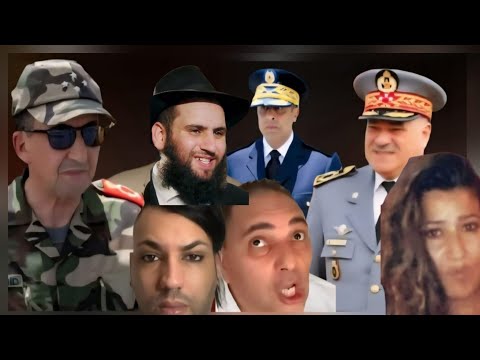 المسؤول الغدار الإنقلابي يجند تحفة المشهر وقطيعه لضرب القيم و الهوية المغربية وتكفير وتخوين المغاربة