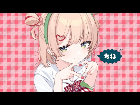 チェリーポップ /covered by しぐれうい