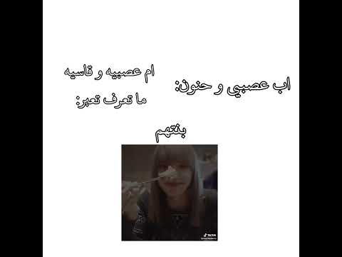 همم.#عالم_الفيرو #اكسبلور #لوريز #blackpink #ليشا #جيني #تصميمي #لايك #جيش #بلاكبينك_ملكات_الكيبوب