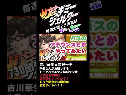 thumbnail_e-wERAgBXNc