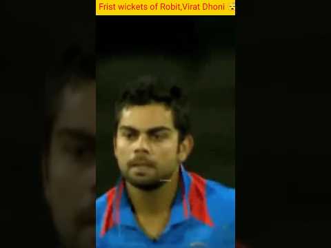 First Wickets of Virat, Rohit,Dhoni😈#cricket #shorts#dhoni#viral
