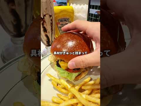 📍バルディー ダイナー(BALDY DINER)住所:福岡県福岡市中央区警固1-15-50 電話番号:092-732-5538最寄り駅:営業時間:12:00 - 01:00不定休 #福岡グルメ