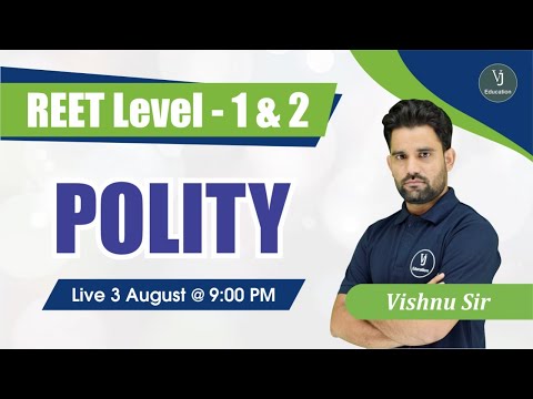 REET 2021 online classes | Polity (संविधान) | REET Exam Preparation