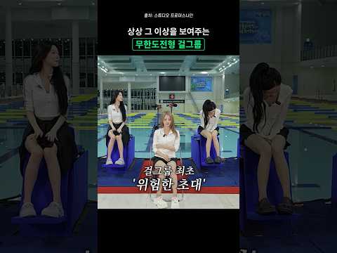 이제는 더 <strong>이상</strong> 물러날 곳이 없는 프로미스나인
