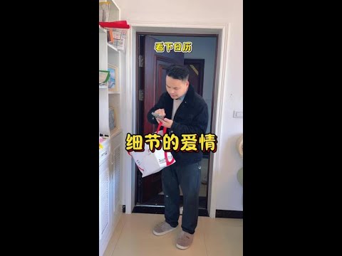 爱都藏在细节里
