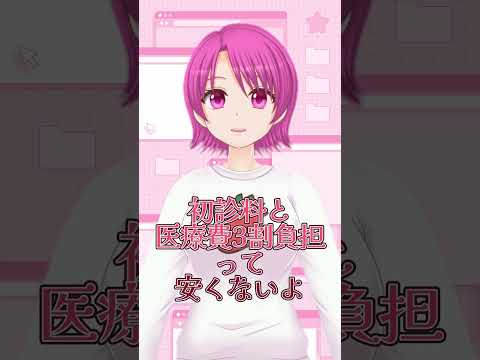 thumbnail_e0Mx1CMies4