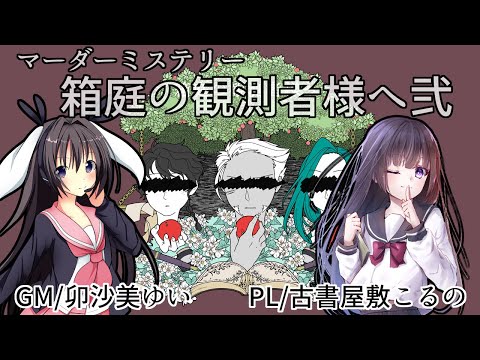 thumbnail_e0N7HqEd3sU