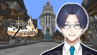 #5【Doom or Zenith】とうとう後半戦！6層のボスへ！