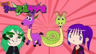 【雑談 ラジオ 】頭がアーパルラジオ