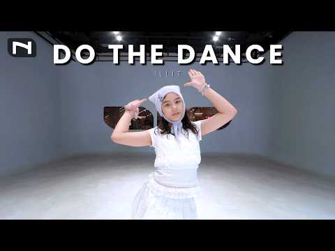 [INNER PRIVATE] DO THE DANCE - ILLIT I COVER BY. ADELE