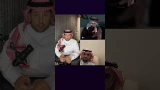 تركي الحربي : تنكشف الاقنعه عندما تكون المشاركة عربية او في اسيا