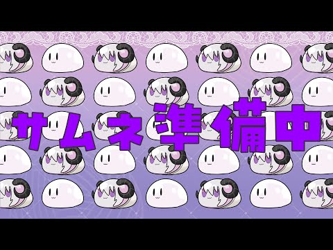 thumbnail_e0kHJAH1b3Y