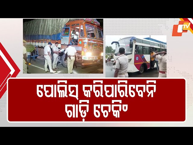Private Bus, Truck Owners Oppose Police Proposal for Fines & Vehicle Checks